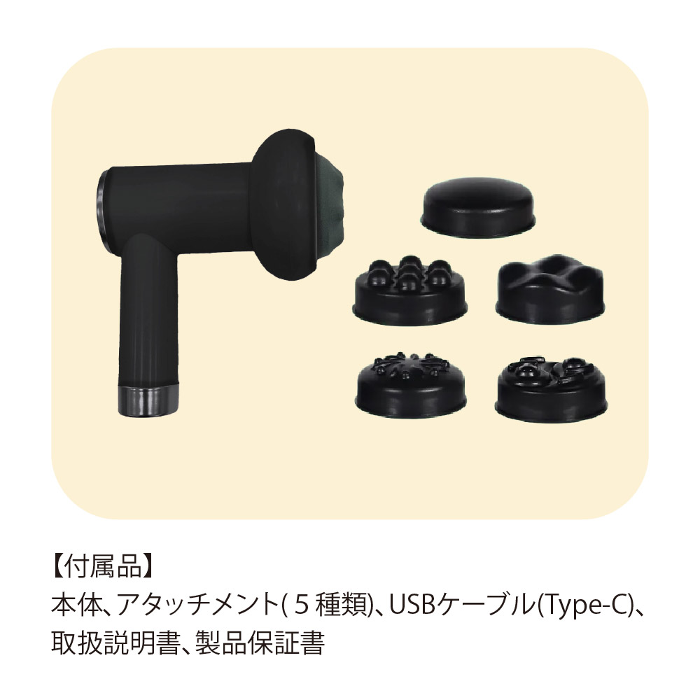 U-ni_KINMAKUトルネーダー_oroshi_SKU